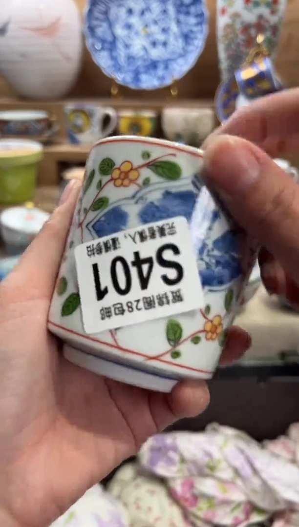 瓷片f*     S401