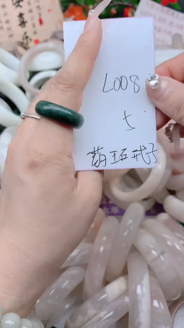 石英质玉手镯未镶嵌L008戒圈