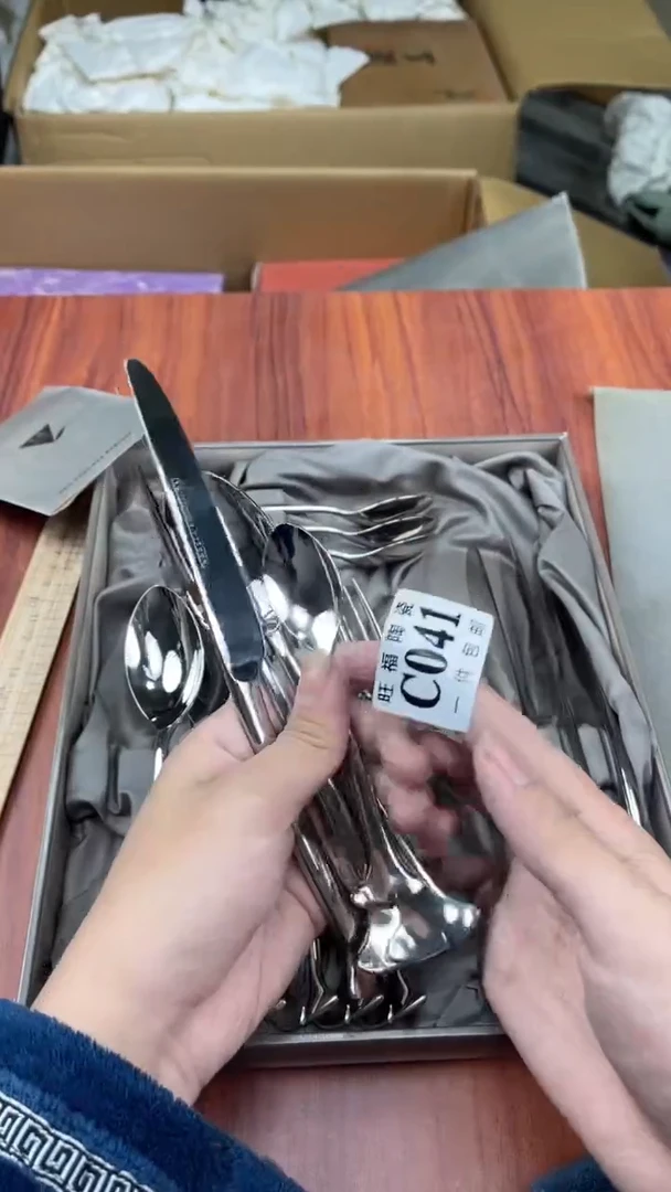 瓷片追**子盛日中古杂项籈选