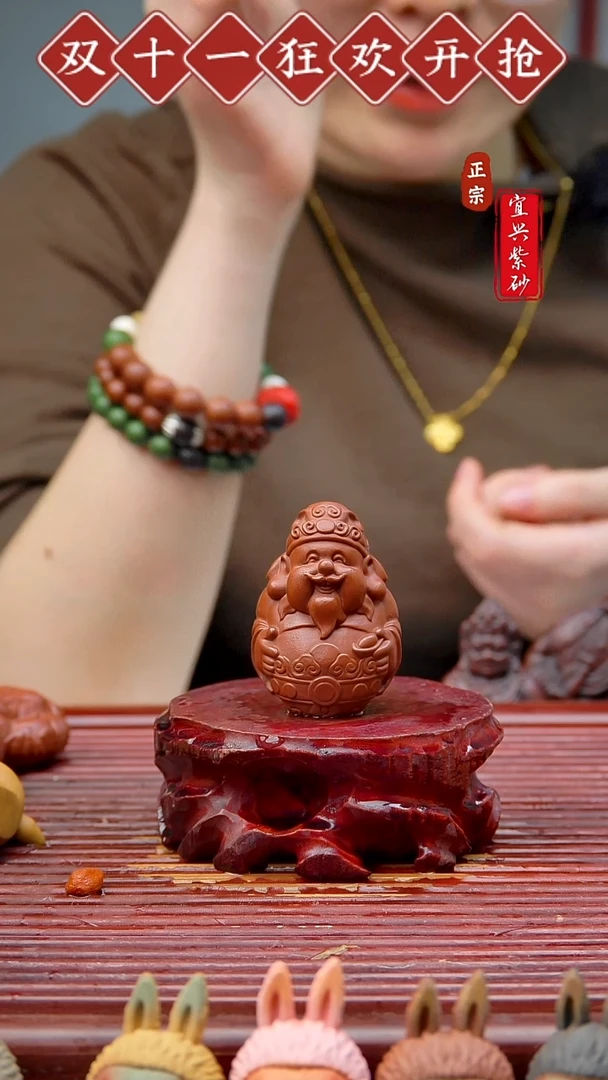 紫砂茶宠宜兴紫砂茶宠摆件