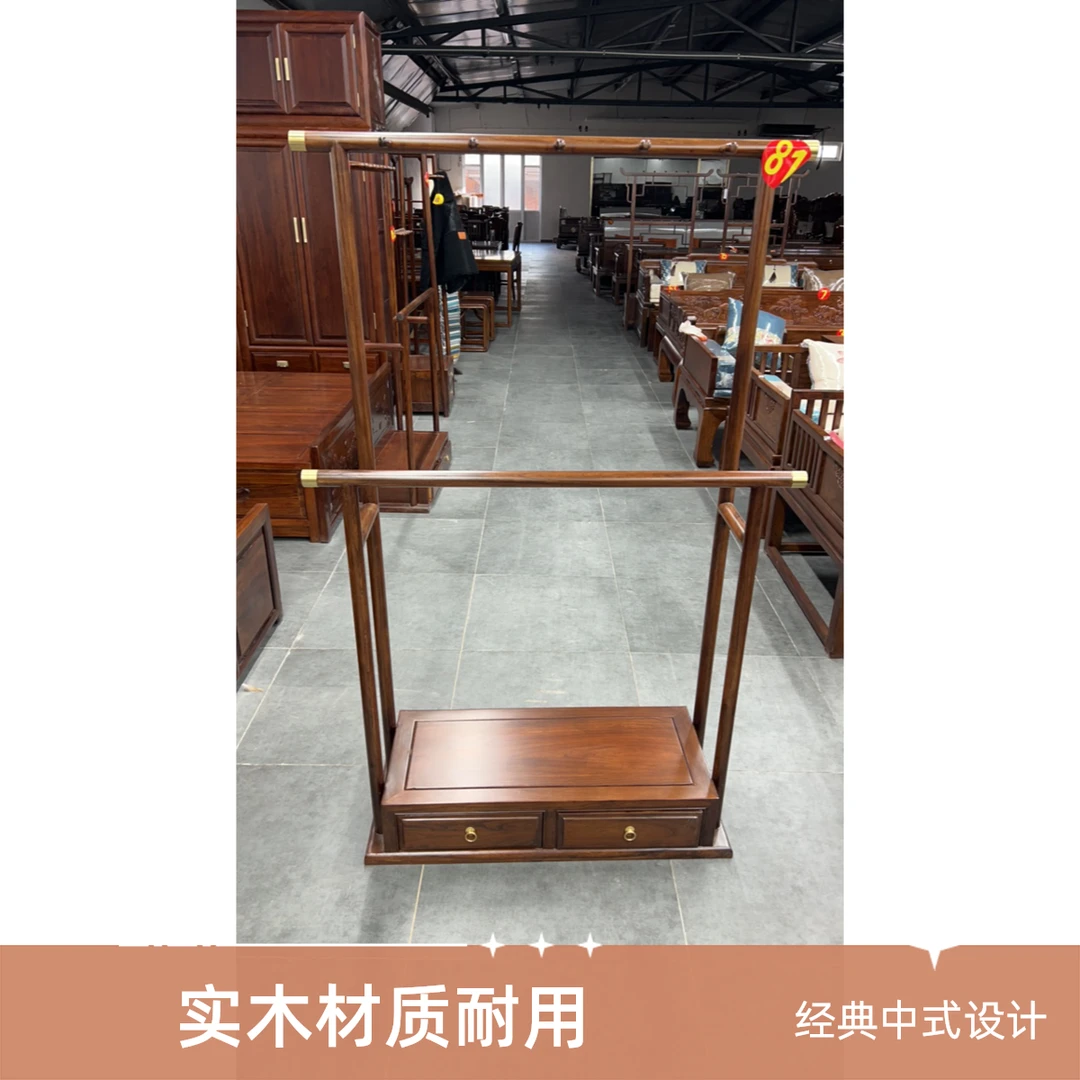北方老榆木挂衣架轻奢落地新中式客厅家用简约