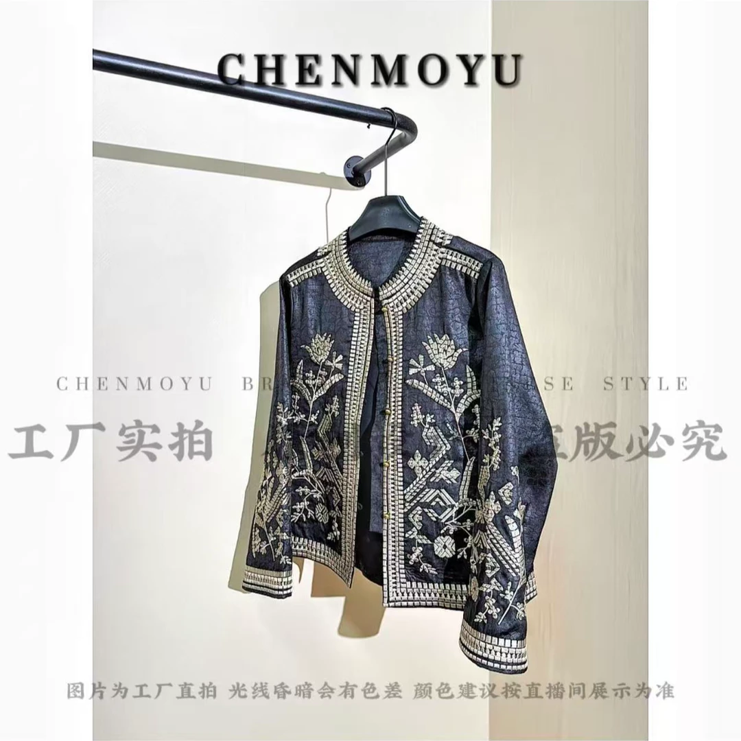 CHENMOYU【稻花香】-超高级! 国风外套-25220001