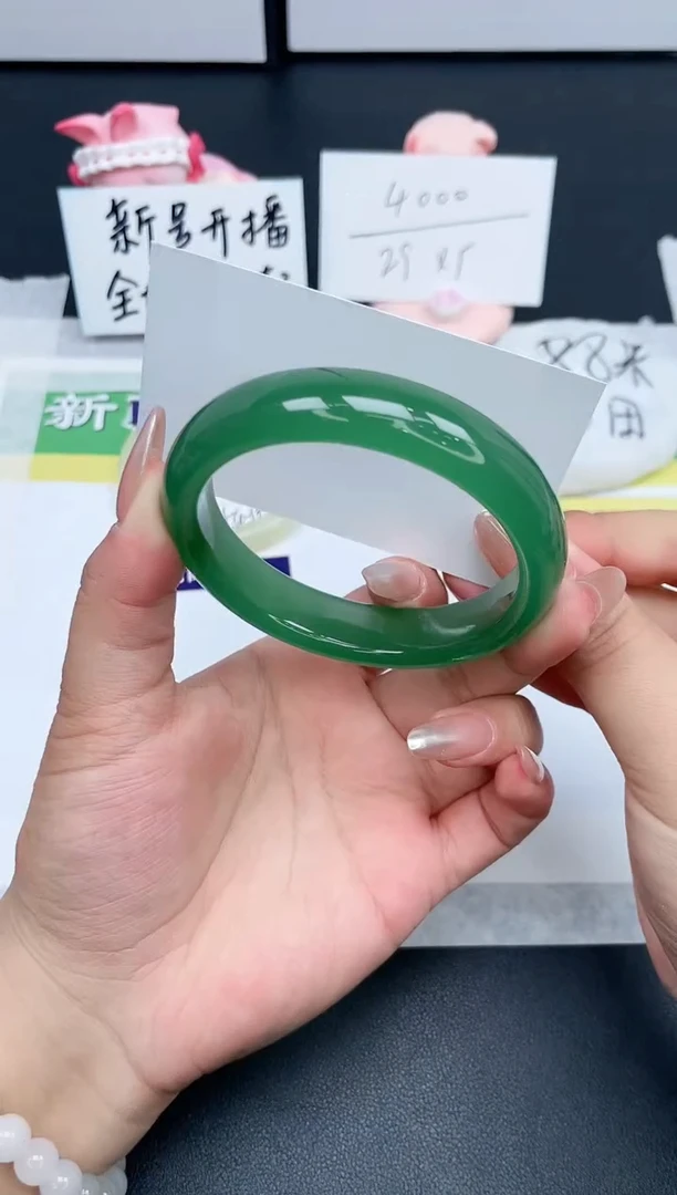 【闪购商品】石英质玉手镯未镶嵌28-57.8