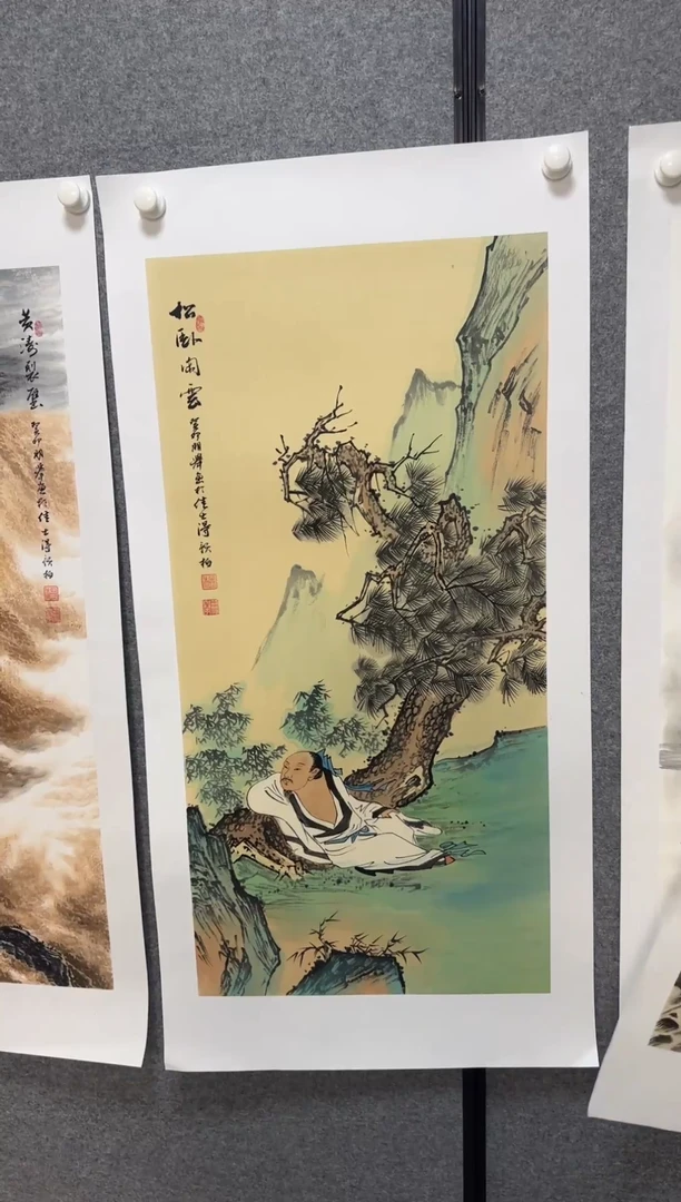 国画温朋举温朋举