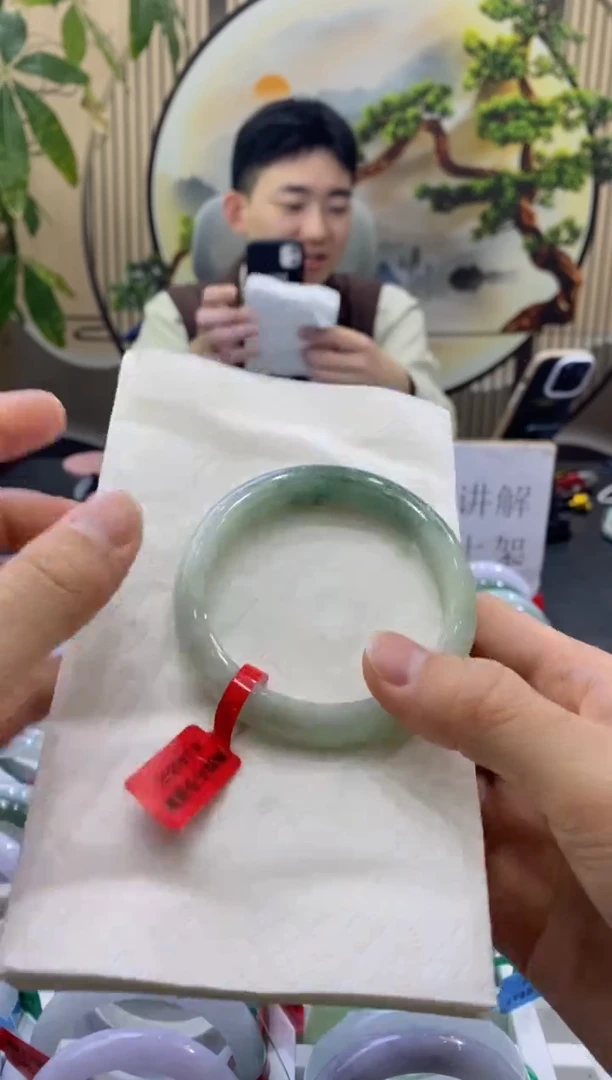 未镶嵌手镯翡翠9126