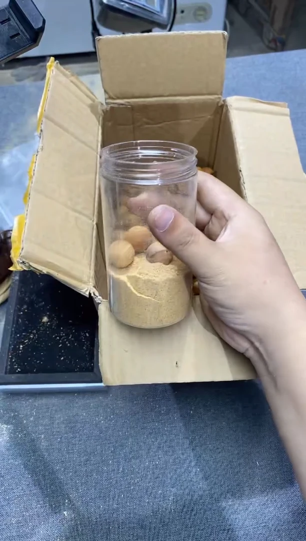 柏木（崖柏）太行陈化崖柏香粉毛珠