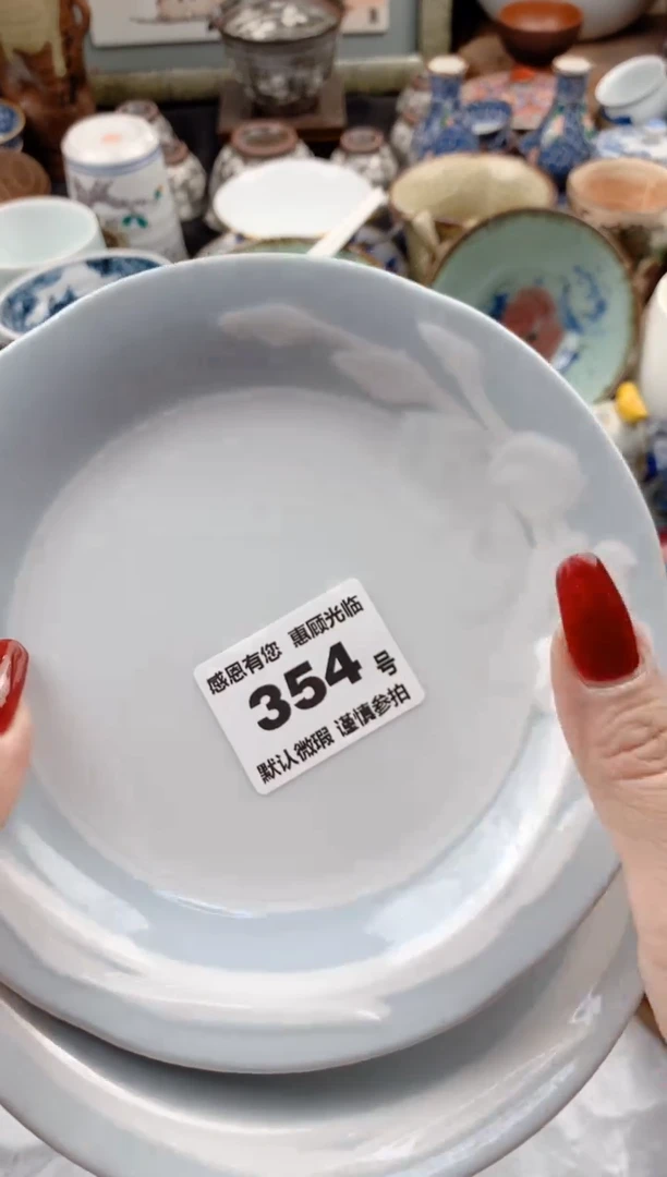 【闪购商品】瓷片354号九姑娘工艺品瓷器