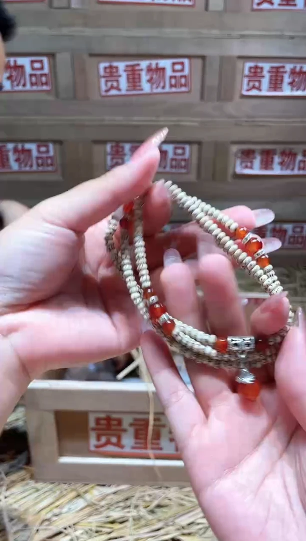 仓库撤柜闪购链接（多样性发其一）￥