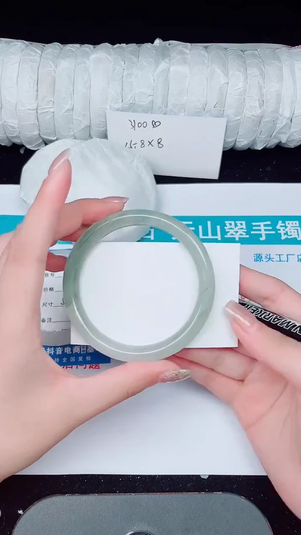 未镶嵌手镯石英质玉124-61/62