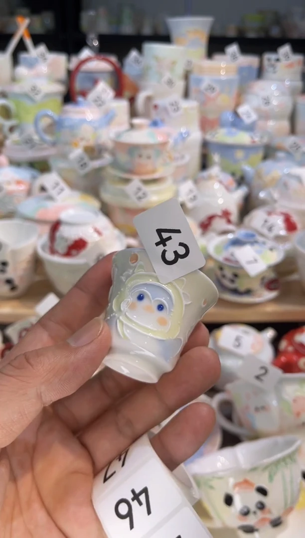 【闪购商品】43号号号号号号号号号