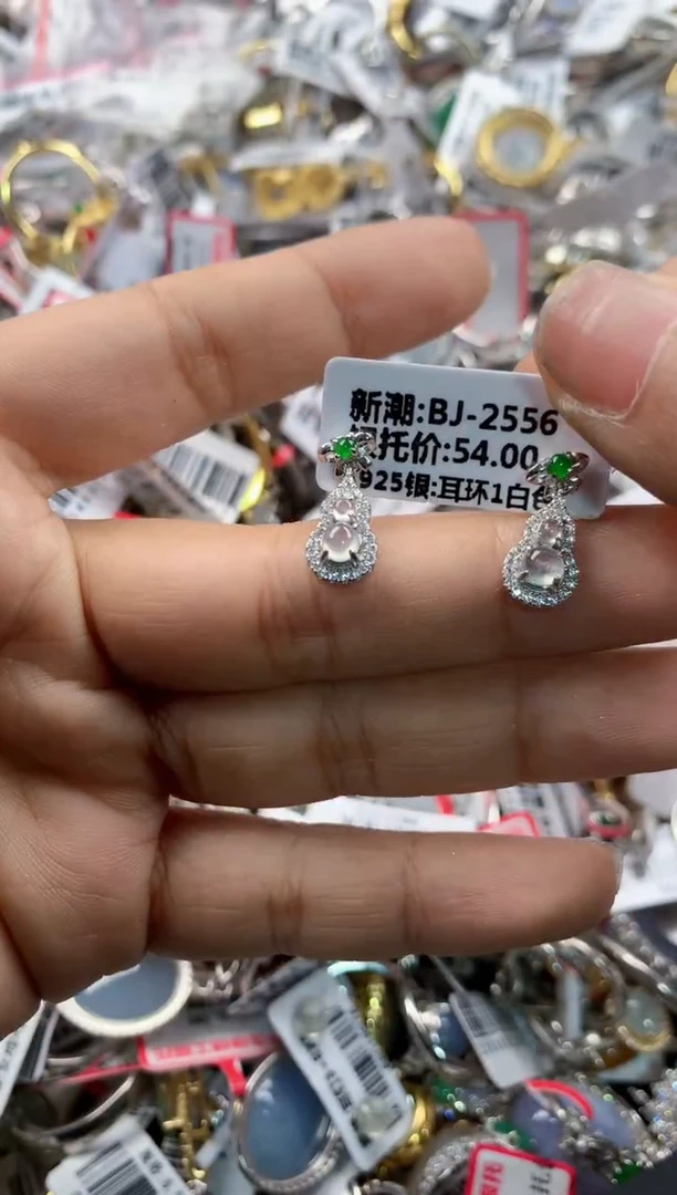 银S925镶嵌戒指翡翠13      7