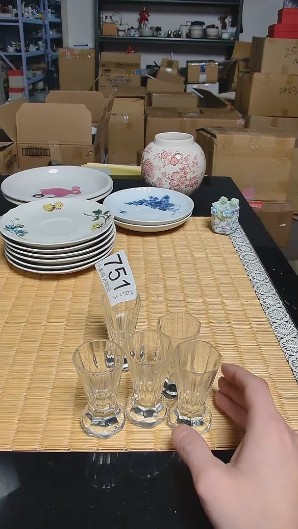 【闪购商品】杯小淼海外陶瓷工艺品