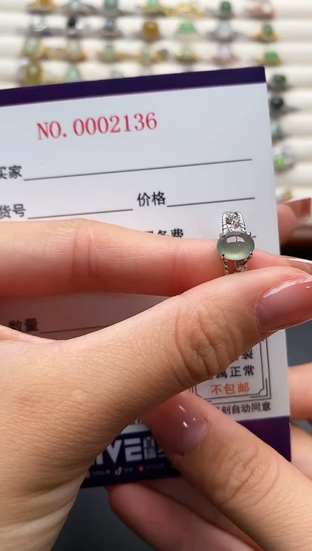 银S925镶嵌戒指翡翠66666+6
