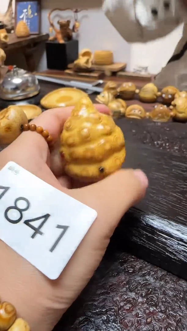 竹球****长1841竹根竹根竹根