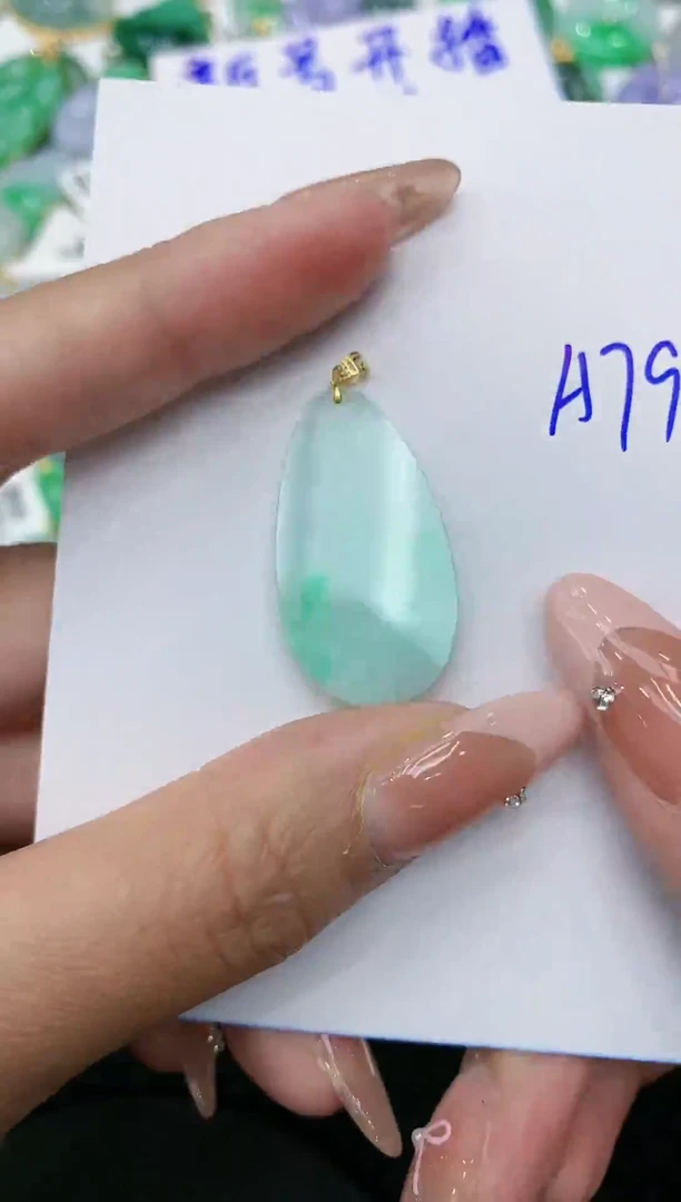 【闪购商品】翡翠颈饰18K金镶嵌111111111