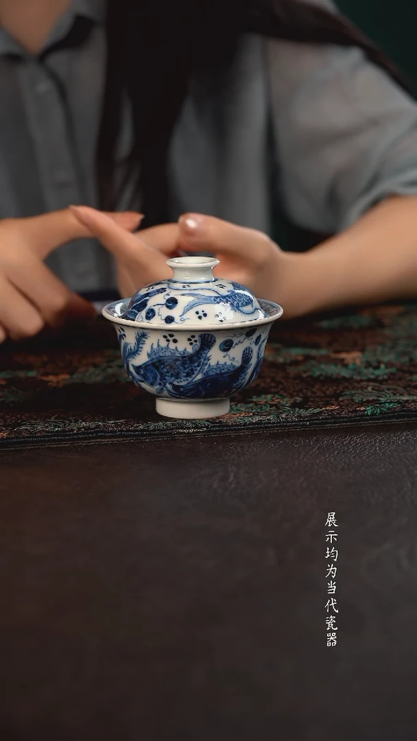 雲山敬古五福鱼藻元宝盖碗