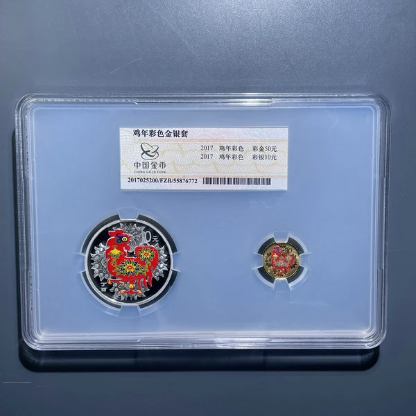 5080-彩金银鸡（3+30）金-011401
