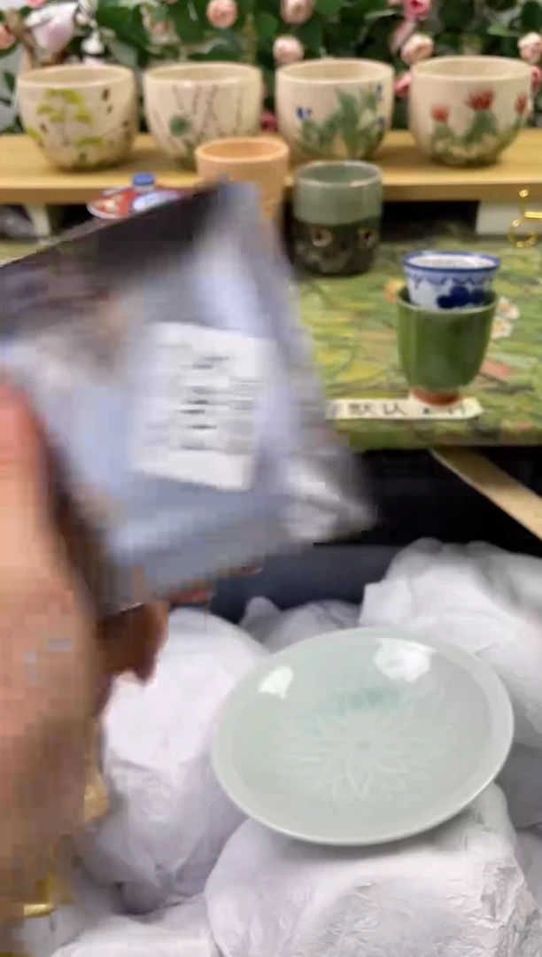 瓷片803闪购库存默认一件默认微瑕慎拍