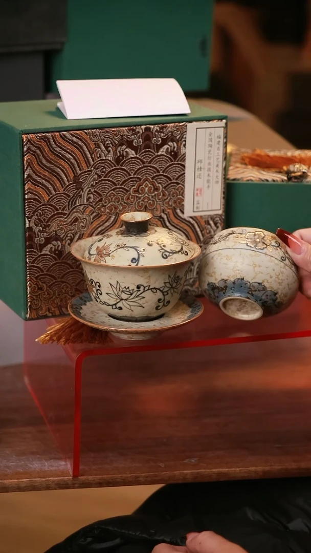 【闪购商品】其他茶具茶具（带礼盒@@A10650