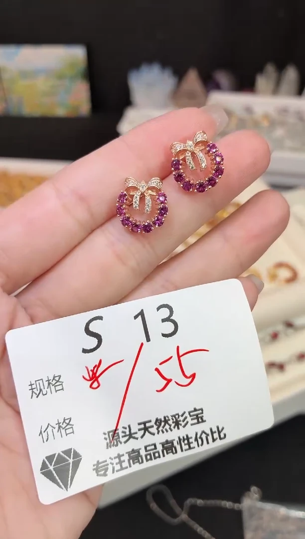 银S925镶嵌耳饰石榴石多样性发一S13