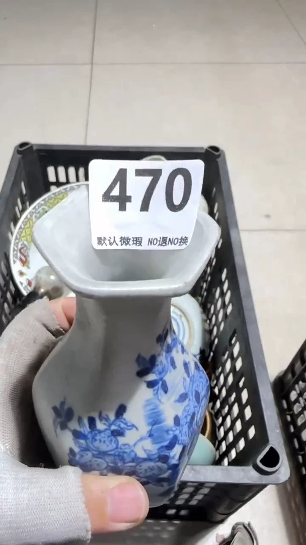瓷片一****！亿容工艺品470