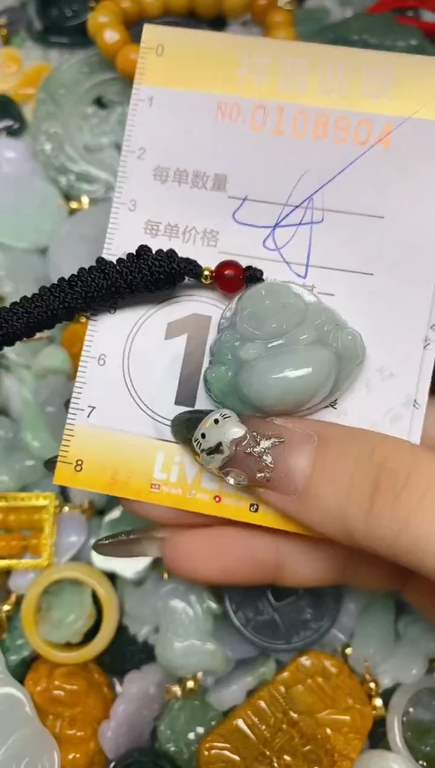 【闪购商品】翡翠颈饰未镶嵌闪购0108904