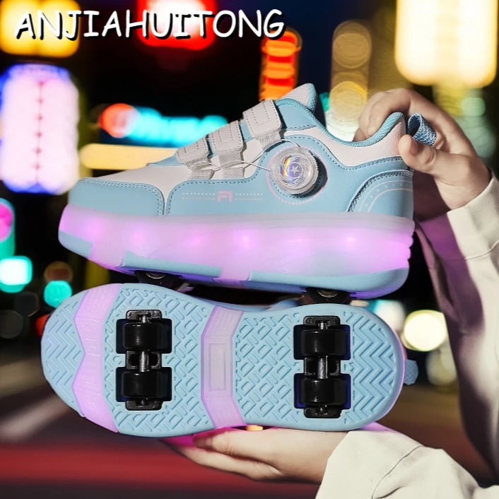 轮滑暴走鞋儿童男童女童可收缩暴走鞋4轮6-12岁可拆卸初学可发光