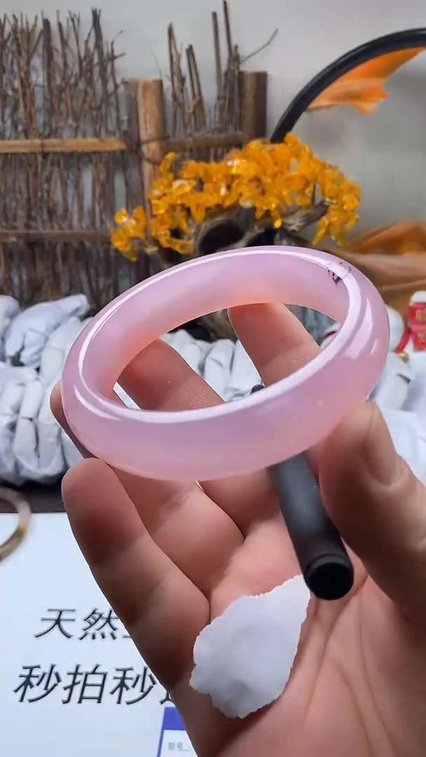 手镯玛瑙/玉髓未镶嵌381-64/5(多样性发货看清圈口下单）