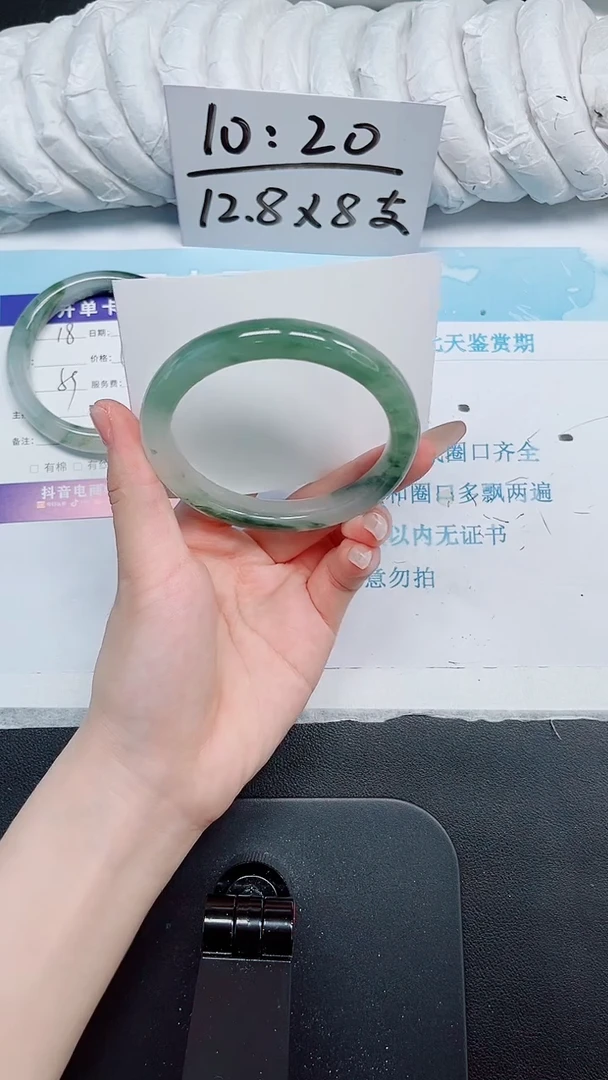 石英质玉手镯未镶嵌19-61.7