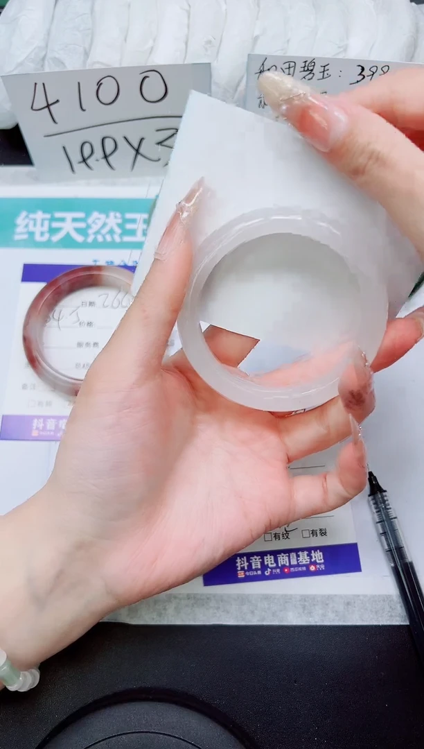 石英质玉手镯未镶嵌B267-55/56