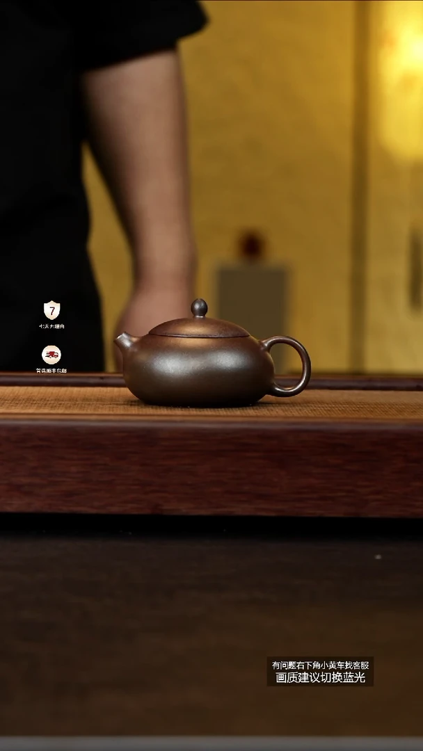 茶壶紫砂正薪窑原矿底槽清柴烧扁西施