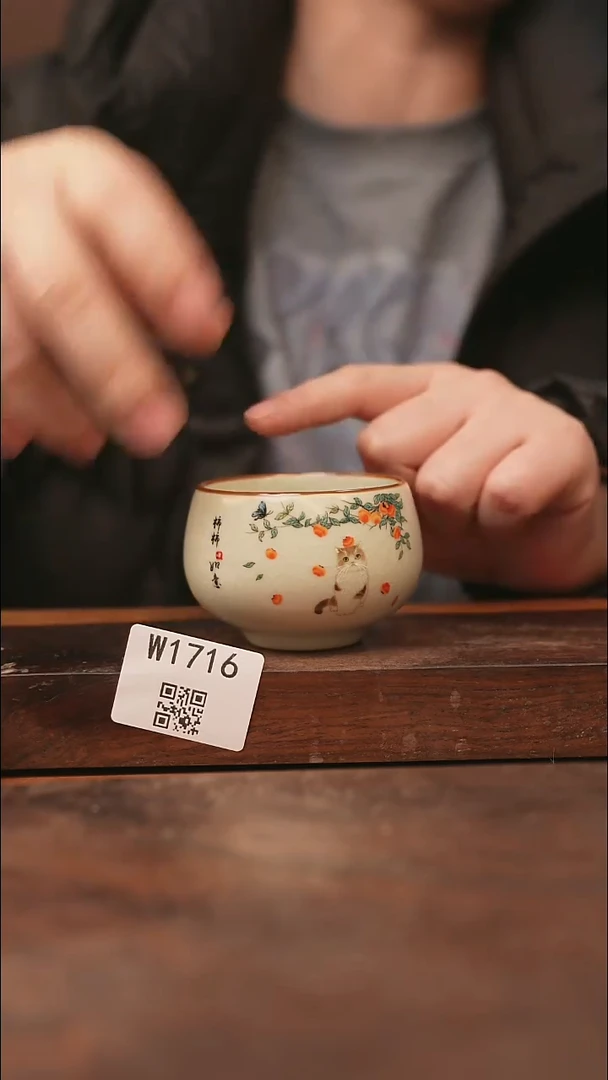 【经典福利】/杯子@@W1716