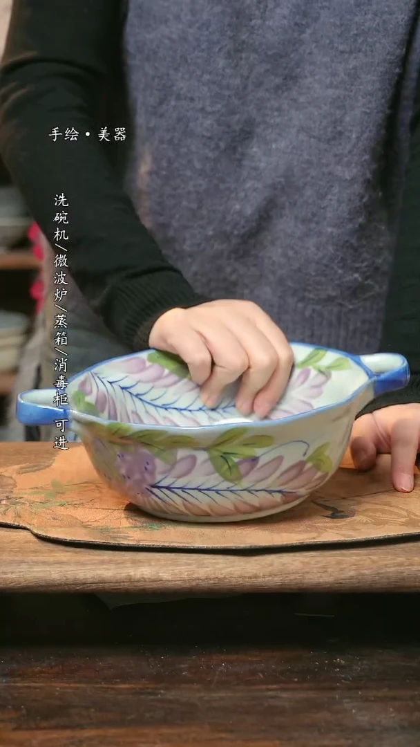 【闪购商品】瓷1个景德镇高温瓷食品级