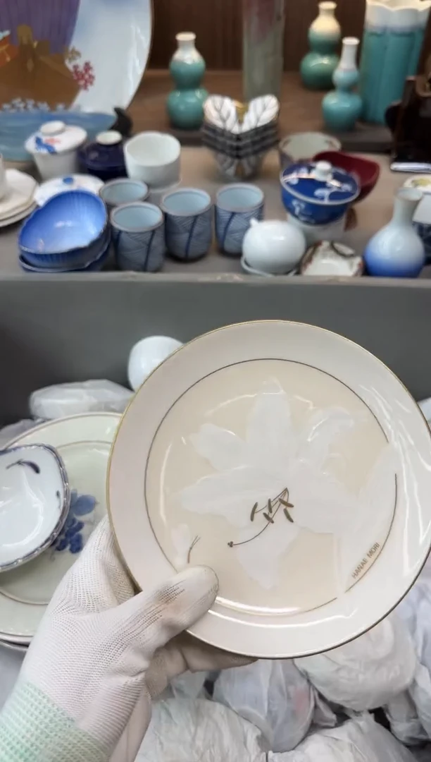 茶盏带***亮瓷器瓷器瓷器瓷器