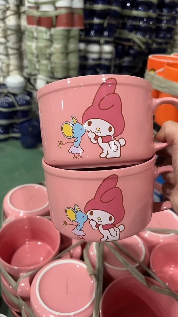 【闪购商品】家湖高温陶瓷杯 微瑕