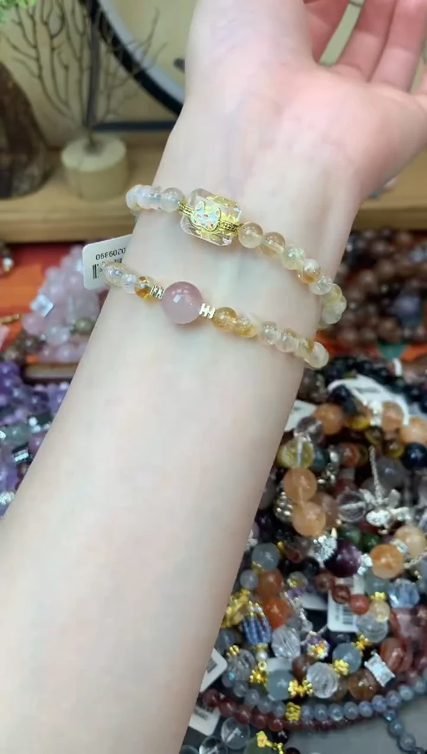 【闪购商品】黄晶手链未镶嵌445手串