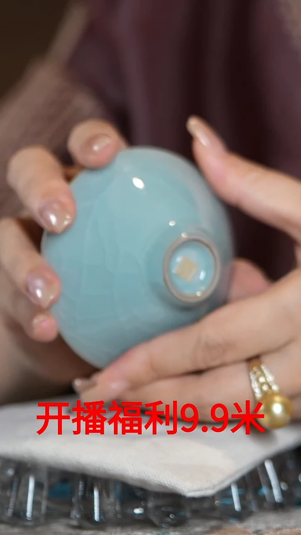 天青全开片斗笠杯