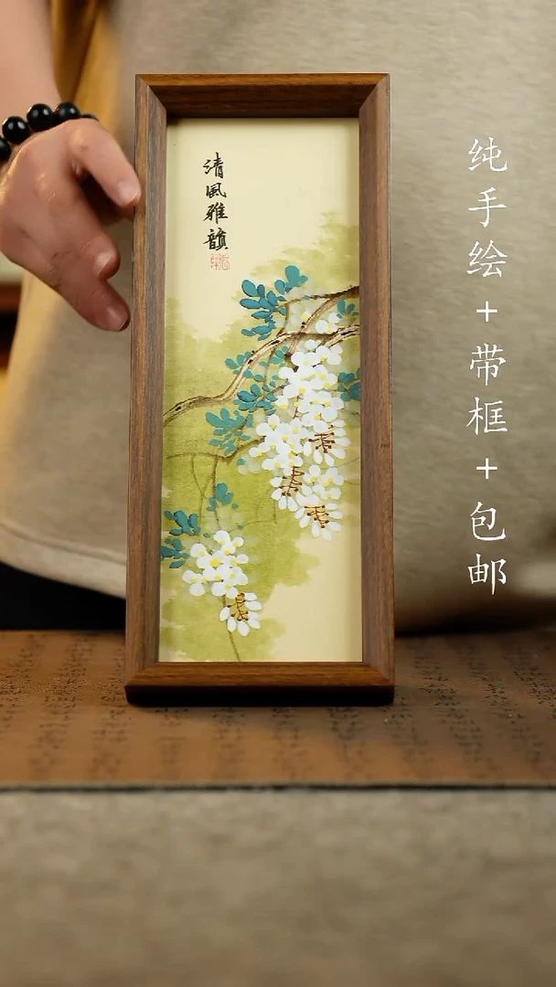 国画纯手绘国风国画：画芯+摆台