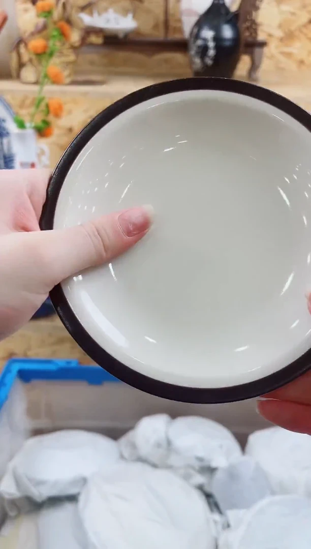 瓷片精品海外回流瓷器