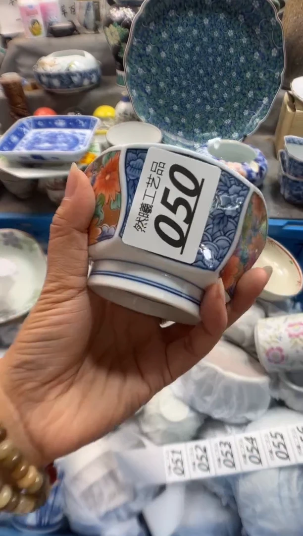 瓷片潘*050