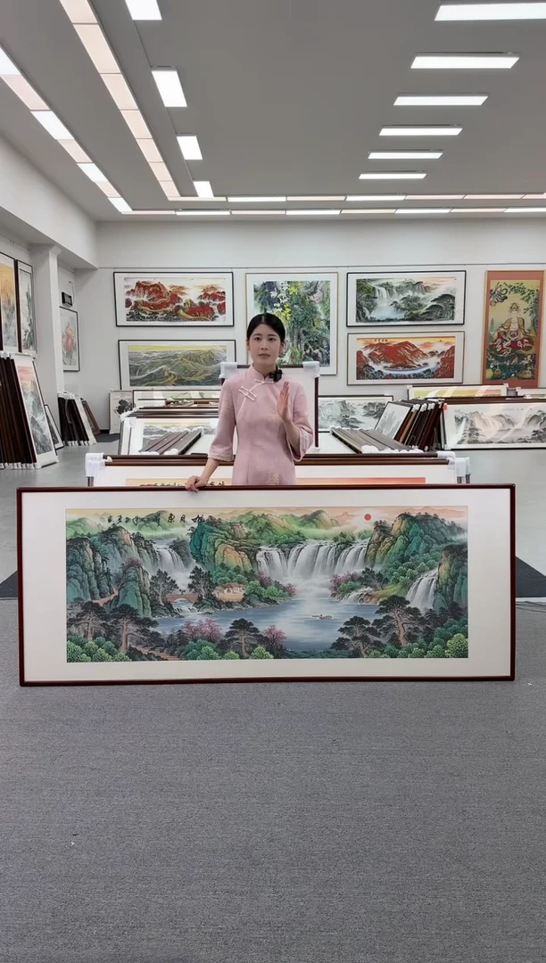 国画手绘 旭日东升 219*88