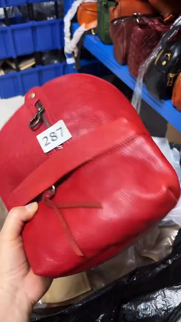 牛皮小辣椒牛皮287