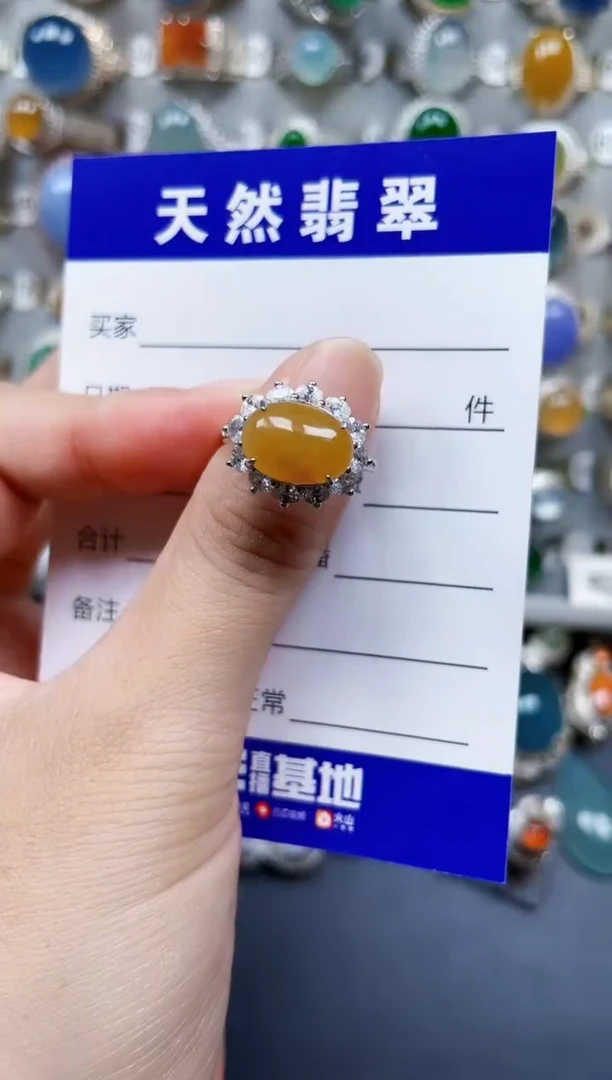 银S925镶嵌戒指翡翠74