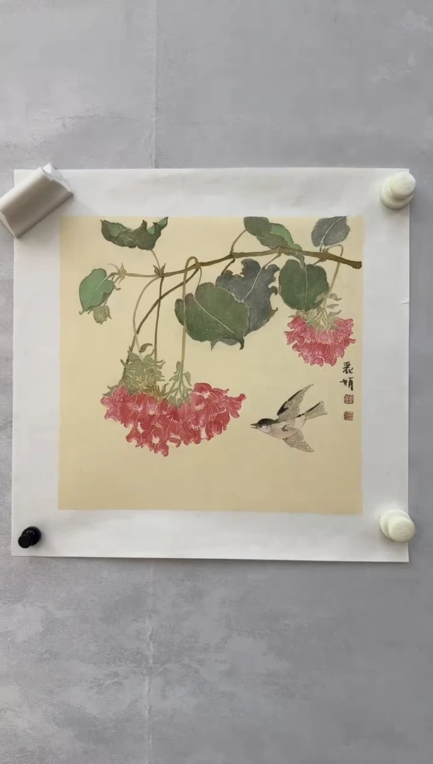 【闪购商品】纸本1炳山艺术-------韩丽娟作品