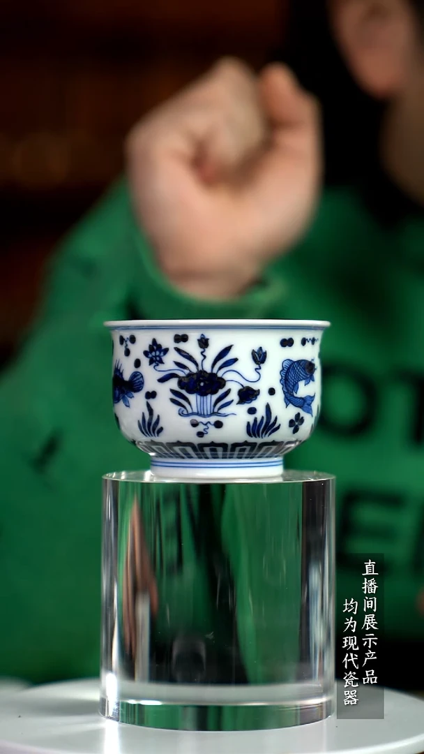 X257诚意十足的直播间 茶具