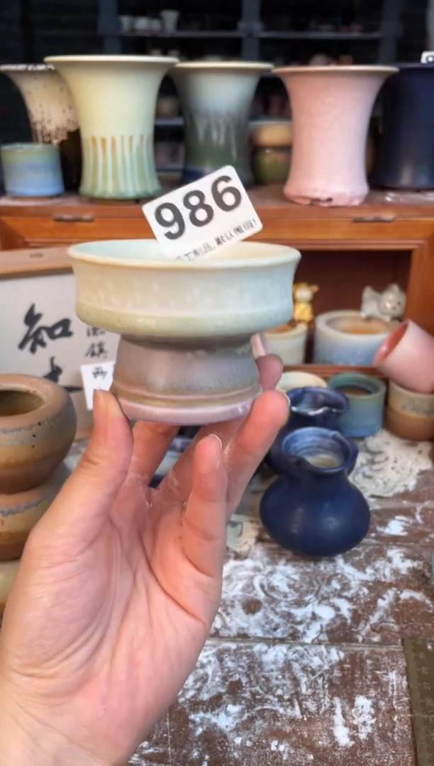 瓷片986小芳花盆编号