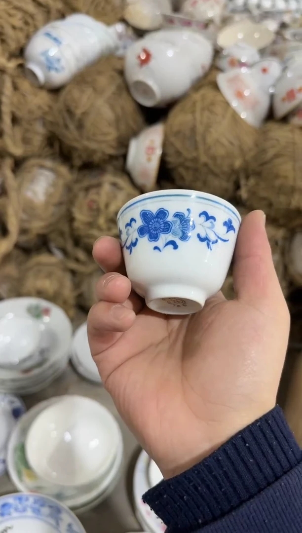 【闪购商品】摆件蓝海棠二缸杯有瑕疵介意勿拍
