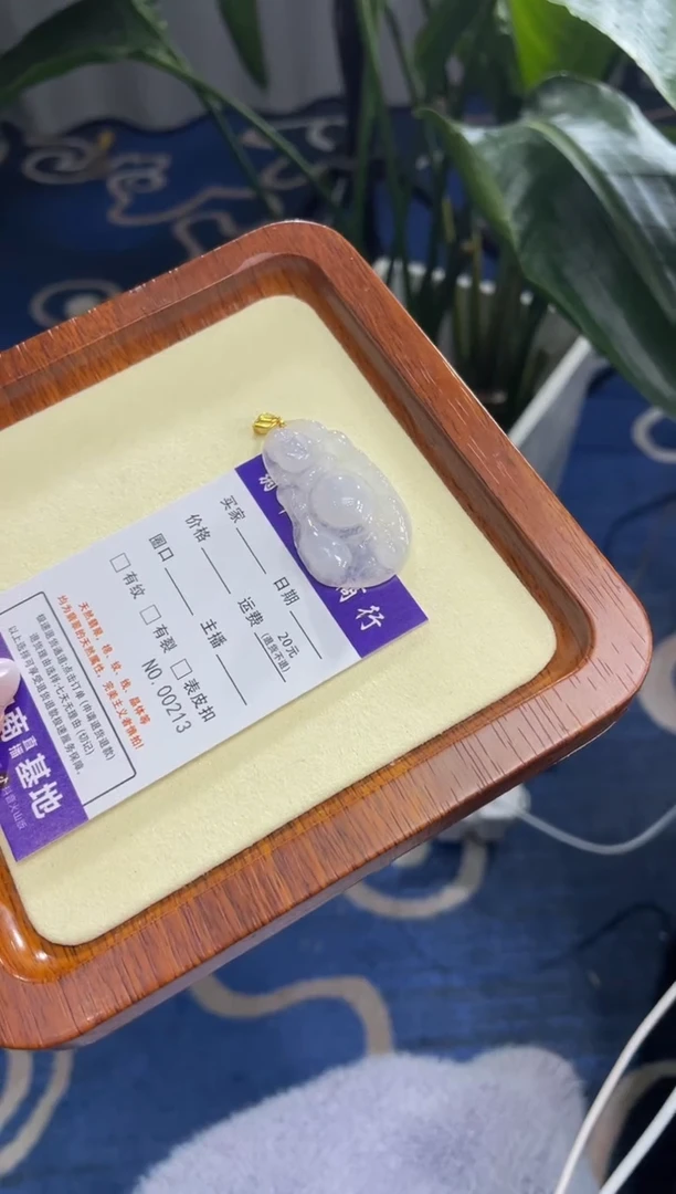 颈饰18K金镶嵌翡翠165*****