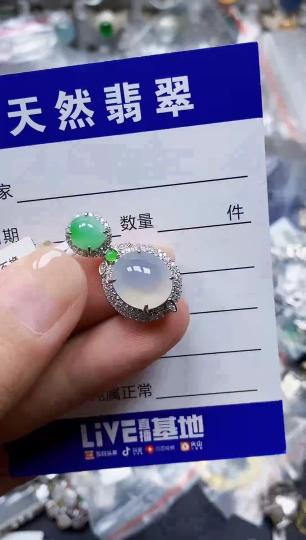 颈饰银S925镶嵌翡翠208