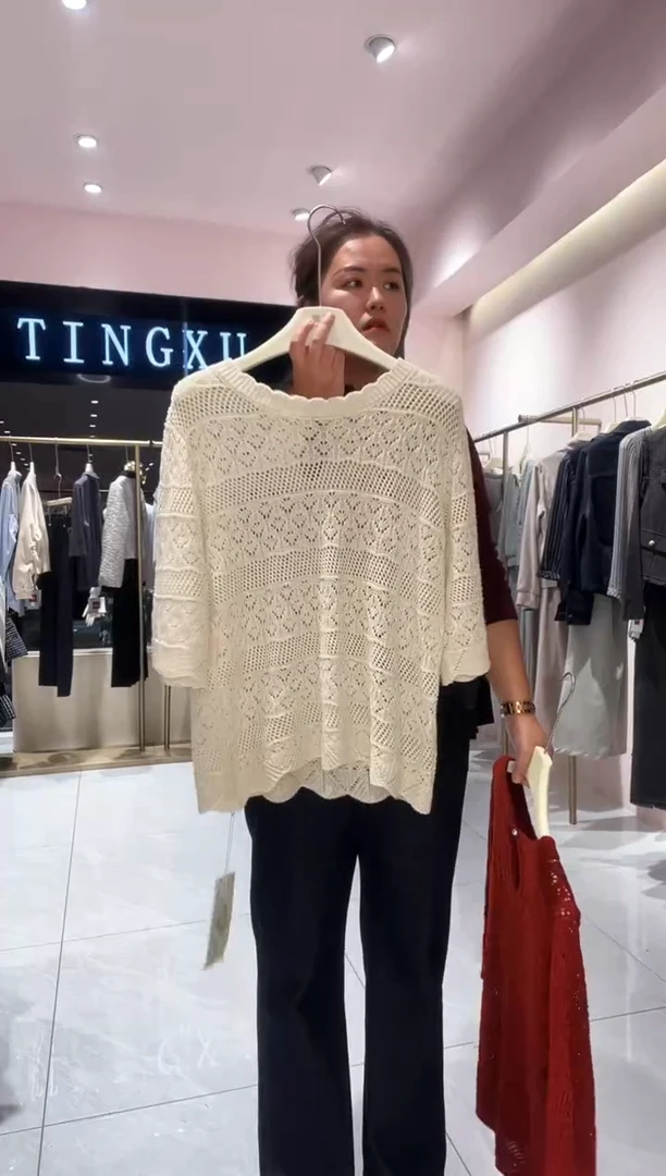 点赞福利款150896